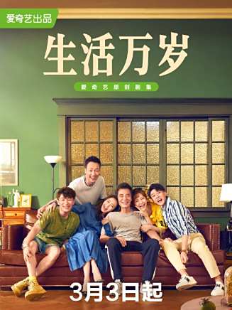 孫藝洲 孫藝洲