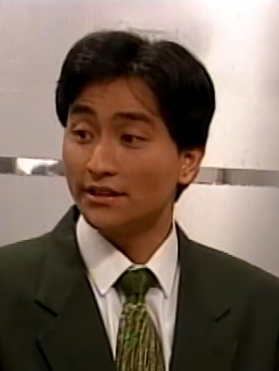 ERIC(時裝愛情劇《當女人愛上男人》中的角色) ERIC(時裝愛情劇《當女人愛上男人》中的角色)