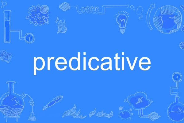 predicative