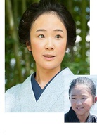 西鄉殿