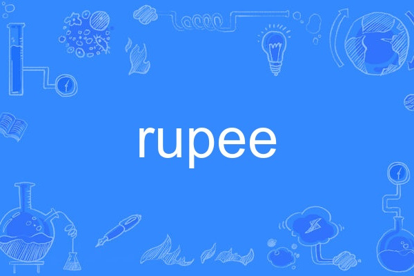 rupee rupee