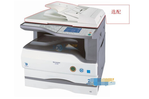 夏普AR-2918(夏普旗下複印機) 夏普AR-2918(夏普旗下複印機)