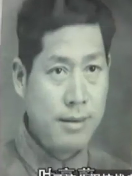 葉高蔚 葉高蔚