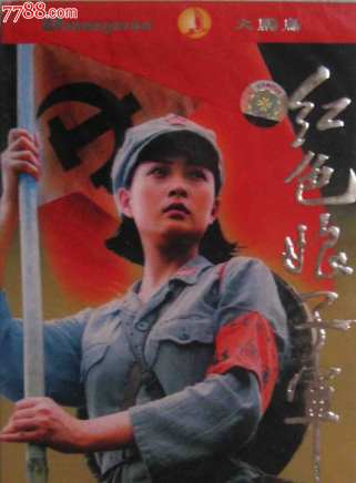 董稚 董稚
