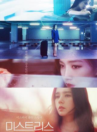 李尚熙(韓國女演員) 李尚熙(韓國女演員)