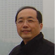 朱軍生(上海交通大學安泰經濟與管理學院會計系副教授)
