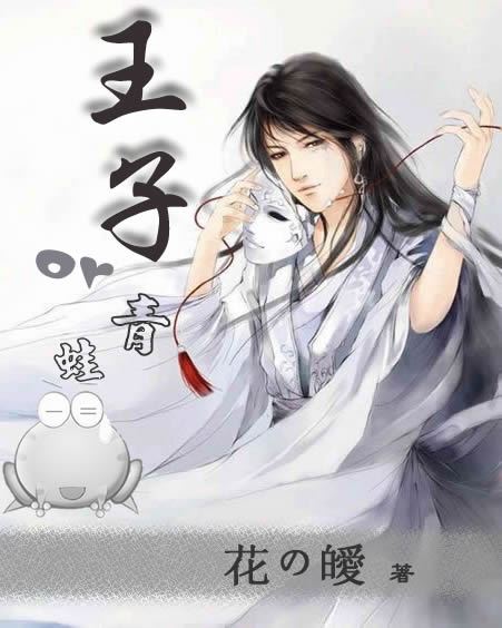 改裝大宋 改裝大宋