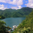浙東大峽谷