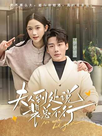 張晉宜 張晉宜
