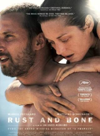 瑪麗昂·歌迪亞(Marion Cotillard) 瑪麗昂·歌迪亞(Marion Cotillard)