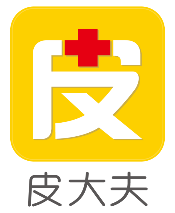 皮大夫 皮大夫