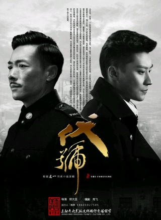 呂星辰 呂星辰