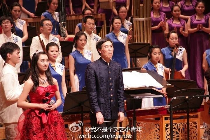 北京音樂廳專場音樂會