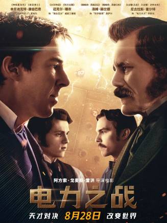 提莫·貝克曼貝托夫(Timur Bekmambetov) 提莫·貝克曼貝托夫(Timur Bekmambetov)