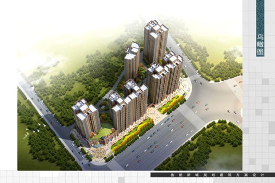 魯班新城 魯班新城