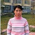 楊梅(中國人民大學歷史系教授) 楊梅(中國人民大學歷史系教授)