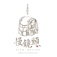 小願 小願
