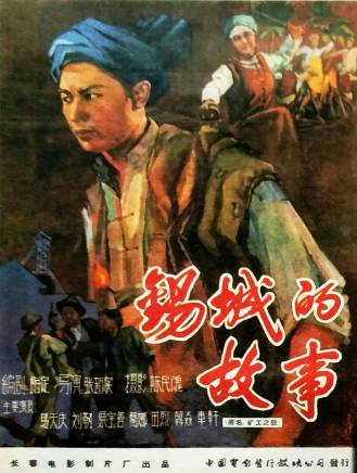 賀汝瑜 賀汝瑜
