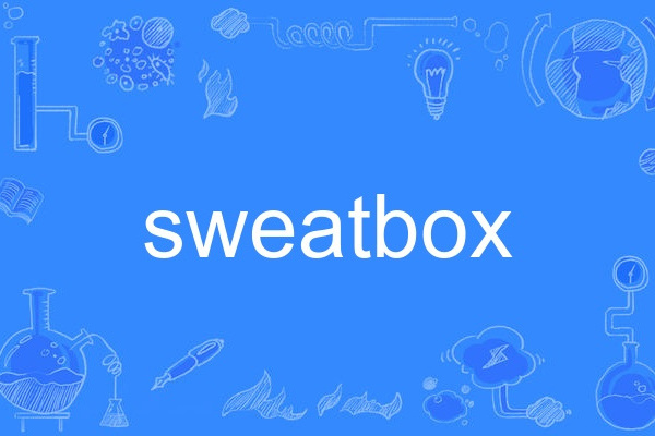 sweatbox sweatbox
