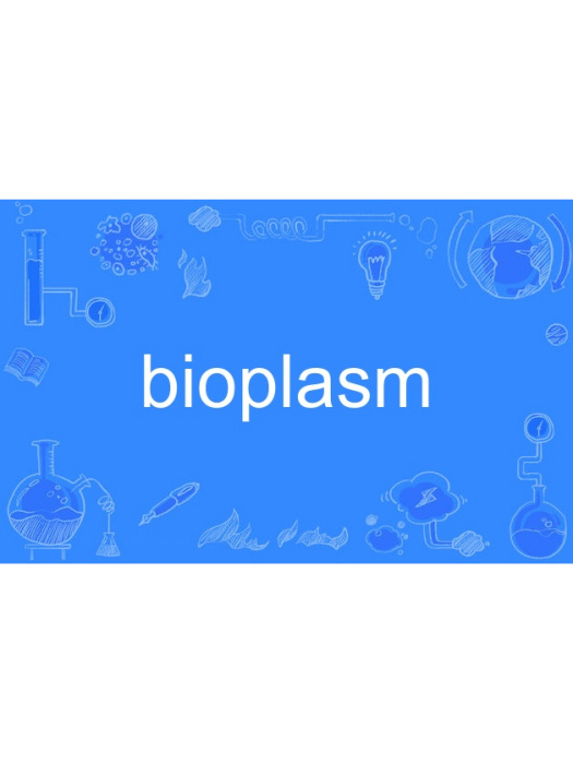 bioplasm bioplasm
