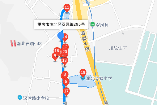 雙鳳路295號 雙鳳路295號