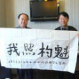 魁杓照我 魁杓照我
