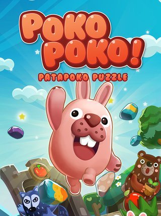 LINE POKOPOKO LINE POKOPOKO
