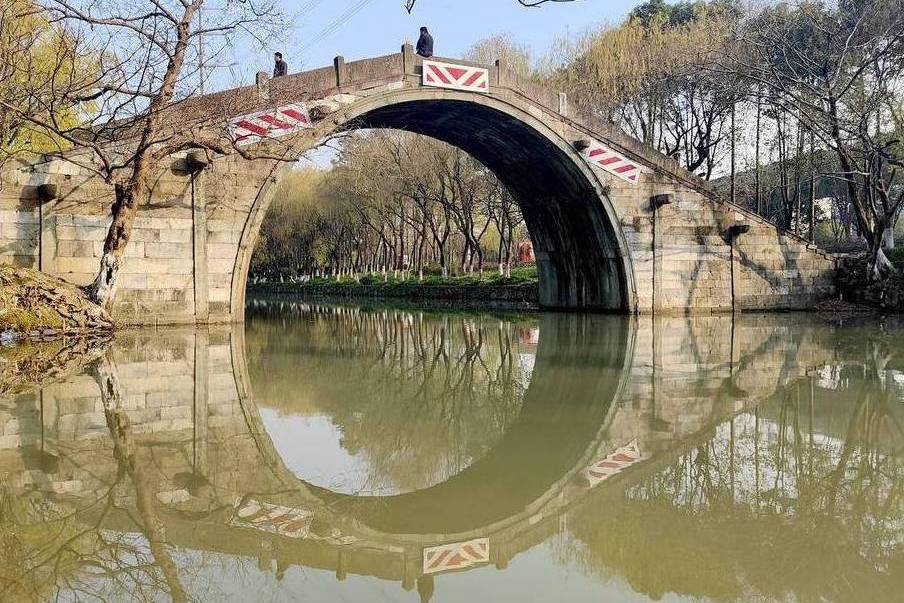 衣錦橋 衣錦橋