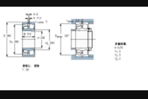 SKF 24044CCK30/W33軸承 SKF 24044CCK30/W33軸承