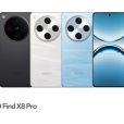 OPPO Find X8 Pro OPPO Find X8 Pro