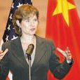 承認及執行外國仲裁裁決公約(紐約公約)