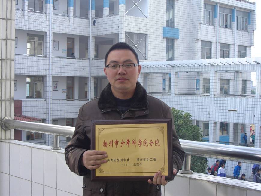 李雲寶 李雲寶