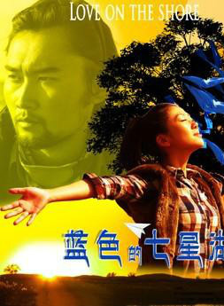 井星文 井星文