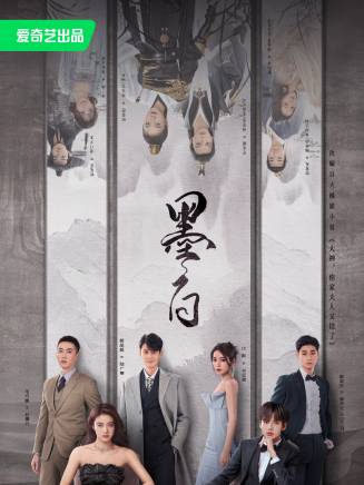 郭笑天