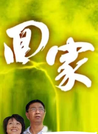 鄒涵虹