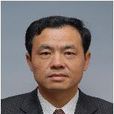 王會龍(湖南省環境保護廳巡視員) 王會龍(湖南省環境保護廳巡視員)