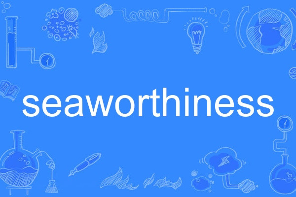 seaworthiness seaworthiness