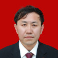 武小明(山西呂梁中院刑事審判第二庭庭長) 武小明(山西呂梁中院刑事審判第二庭庭長)