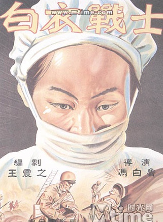 陳強(中國內地演員) 陳強(中國內地演員)