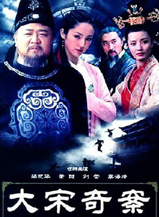 董璇 董璇