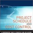 A Comprehensive Guide to Project Management Schedule and Cost Control A Comprehensive Guide to Project Management Schedule and Cost Control
