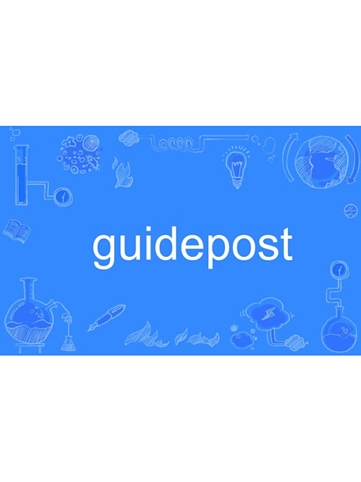 guidepost guidepost