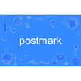 postmark postmark