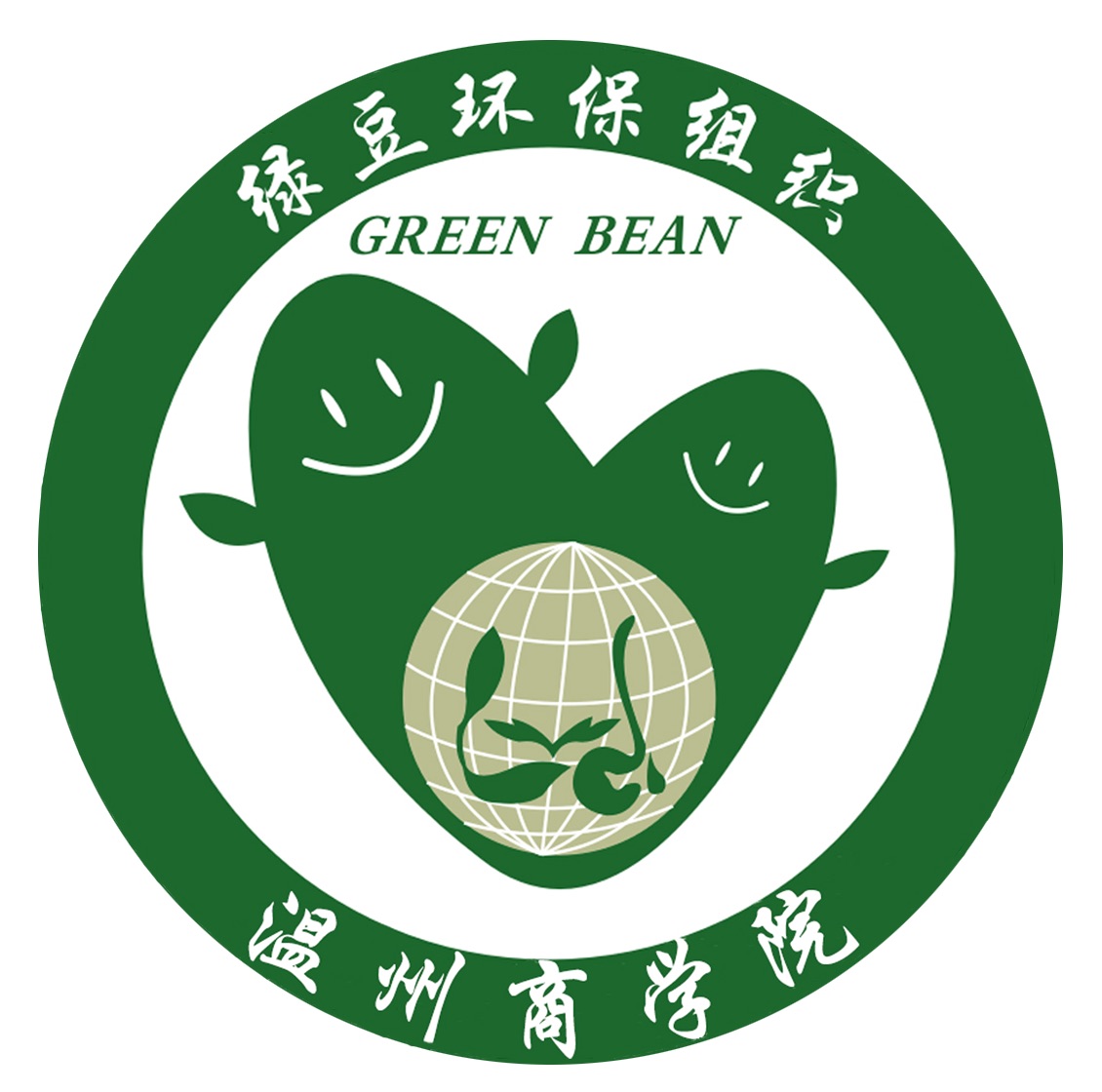 綠豆環保組織