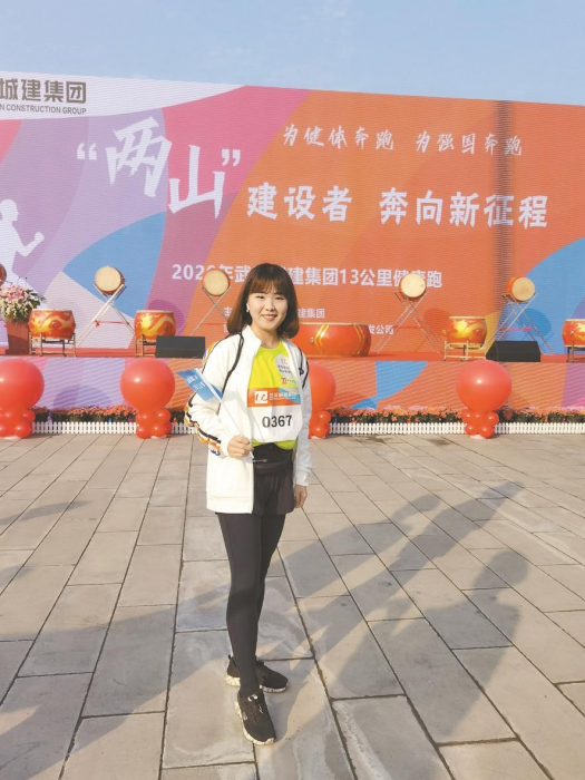許玉潔(武漢城建集團建設管理有限公司總工程師) 許玉潔(武漢城建集團建設管理有限公司總工程師)