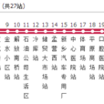 新鄉公交44路 新鄉公交44路