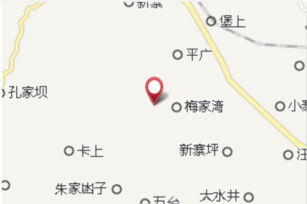 陳家高底 陳家高底