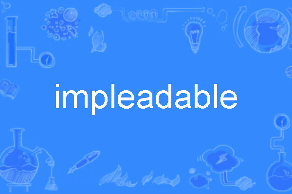 impleadable