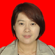 倪瑾(上海市青浦區徐涇鎮黨委委員) 倪瑾(上海市青浦區徐涇鎮黨委委員)