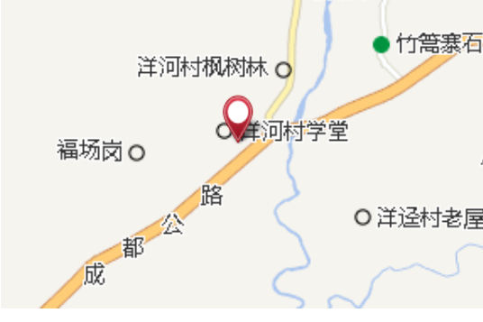 公官塅 公官塅
